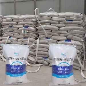 巫溪支座砂浆